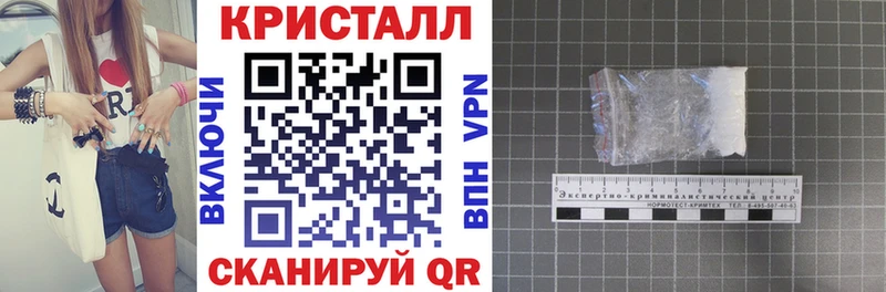 Амфетамин Premium  как найти   Амурск 