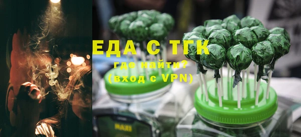 PSILOCYBIN Абинск