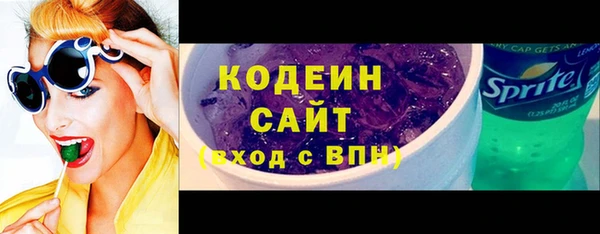 СК Абдулино