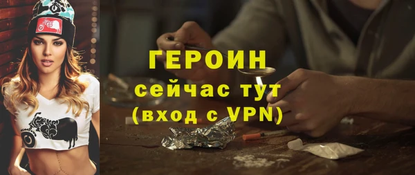 СК Абдулино