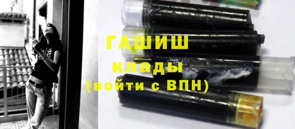 СК Абдулино