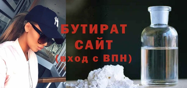 PSILOCYBIN Абинск