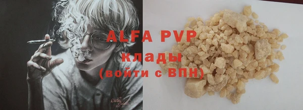 2c-b Михайловка