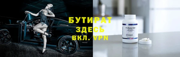МДПВ Абаза