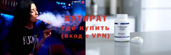 PSILOCYBIN Абинск