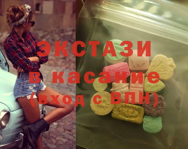 СК Абдулино
