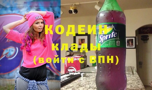 СК Абдулино