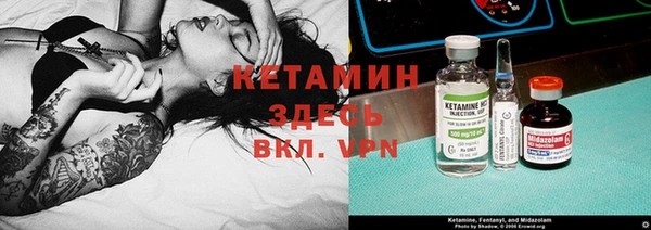 PSILOCYBIN Абинск