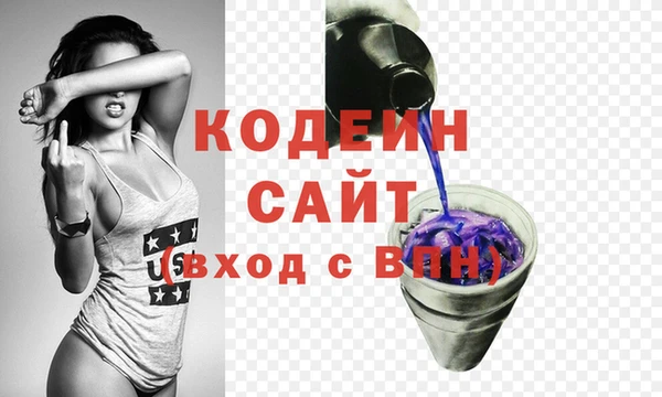 СК Абдулино