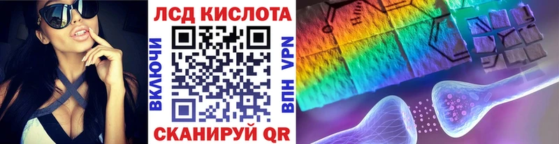 даркнет сайт  гидра ссылки  Марки 25I-NBOMe 1,5мг  Амурск 