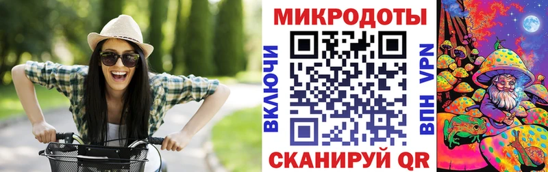 наркота  Амурск  Галлюциногенные грибы MAGIC MUSHROOMS 